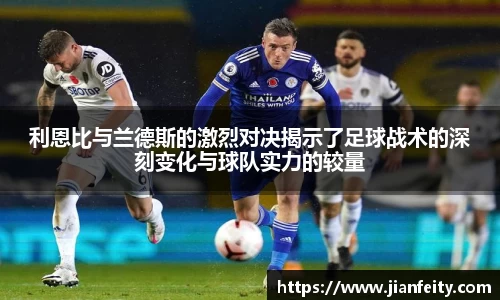 evo视讯第六届“成渝双城经济圈”青少年体育交流活动在蓉圆满落幕