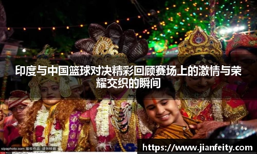 evo视讯中乔体育“根深蒂固”活动，联合中华慈善总会向甘肃多地进行捐赠